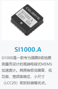 VS1000.A.png